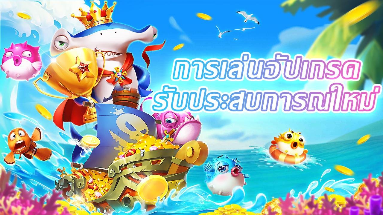 Antarmuka mobile id cash88 menampilkan permainan dadu dengan tombol taruhan yang jelas